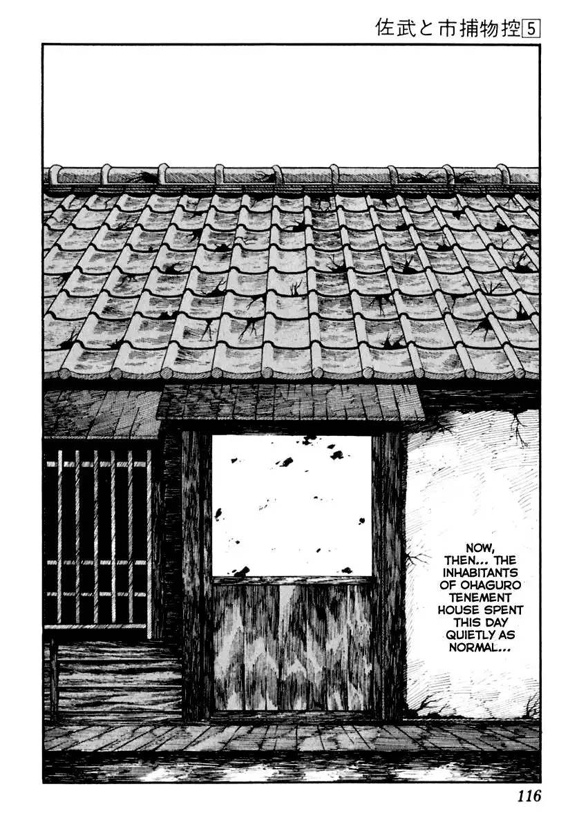 Sabu to Ichi Torimonohikae Chapter 26 3